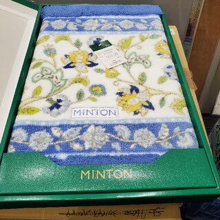 ミントン(MINTON)のMINTON キッチンマット　45×120 未使用品(キッチンマット)