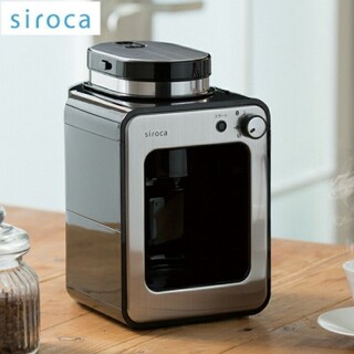 新品未使用未開封 siroca 全自動コーヒーメーカー SC-A211(コーヒーメーカー)