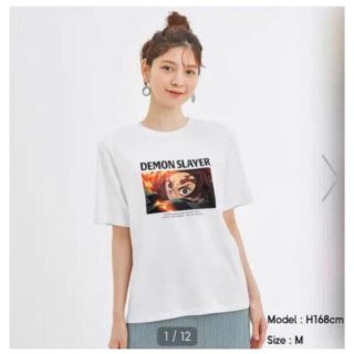 ジーユー(GU)の新品 GU 鬼滅の刃 Tシャツ　完売品(Tシャツ(半袖/袖なし))