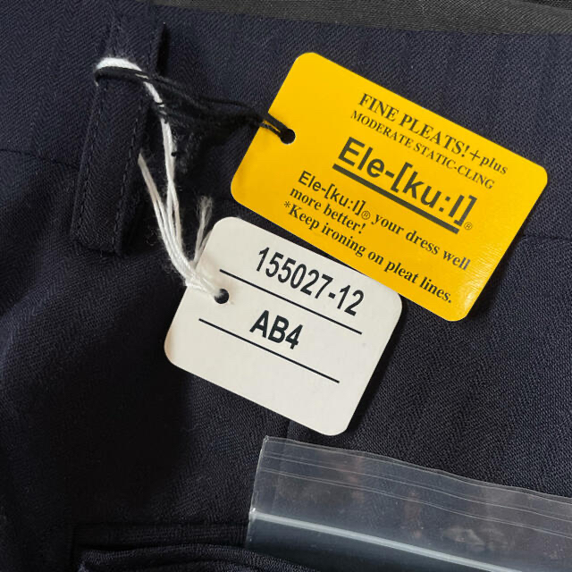 AOKI(アオキ)のAB4 ネイビースーツ　セットアップ　パンツ2本 メンズのスーツ(セットアップ)の商品写真