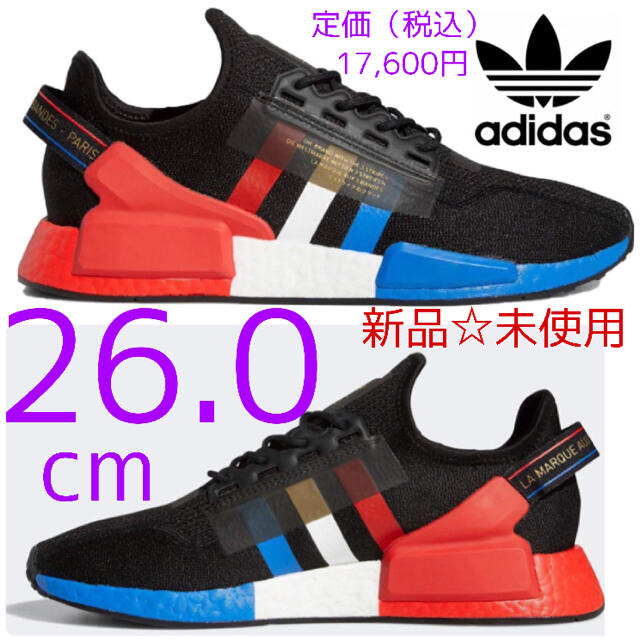 NMD_R1 V2 Paris パリ adidas アディダス 新品☆未使用