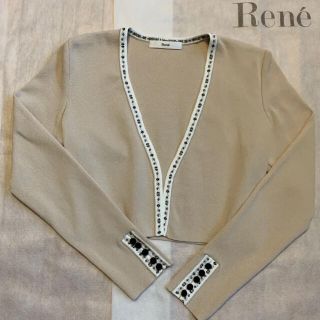 ルネ(René)のRene ボレロ 36 ベージュ カーディガン ルネ 7号 (ボレロ)