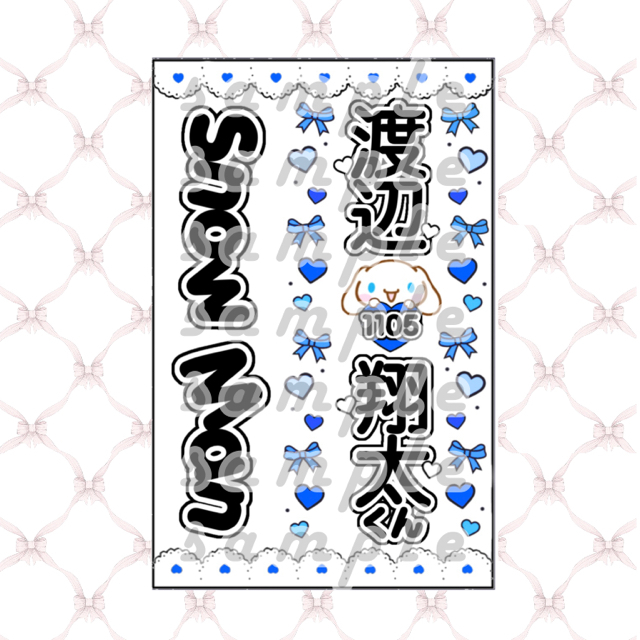 m様 専用ページの通販 by 𝓜 ♡|ラクマ