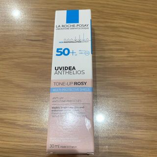 ラロッシュポゼ(LA ROCHE-POSAY)のラロッシュ　ポゼ　未使用品　ピンクベージュ　30ml(化粧下地)