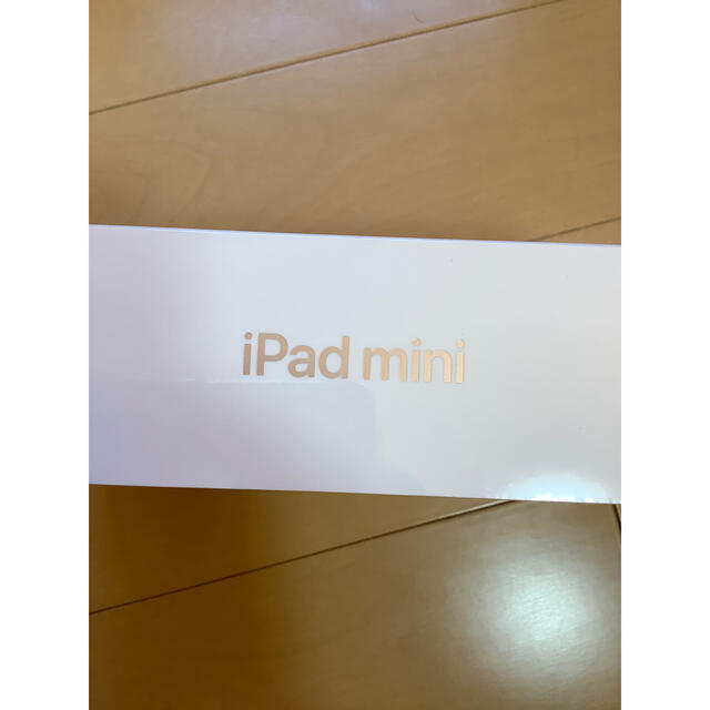 iPadmini6【セルラー】Wi-Fi + Cellular 64GB