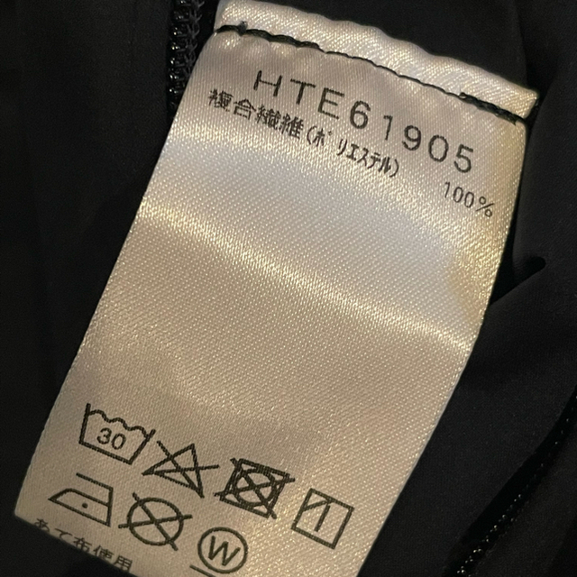 HELLY HANSEN(ヘリーハンセン)のHELLY HANSEN 撥水プルオーバーシャツ メンズのトップス(Tシャツ/カットソー(半袖/袖なし))の商品写真