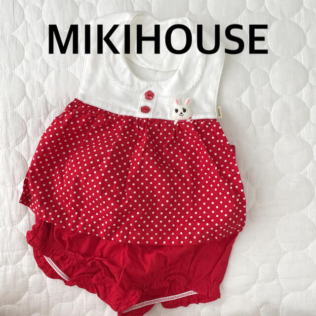 mikihouse(ミキハウス)のミキハウス　うさこスタイ・ブルマセット キッズ/ベビー/マタニティのこども用ファッション小物(ベビースタイ/よだれかけ)の商品写真