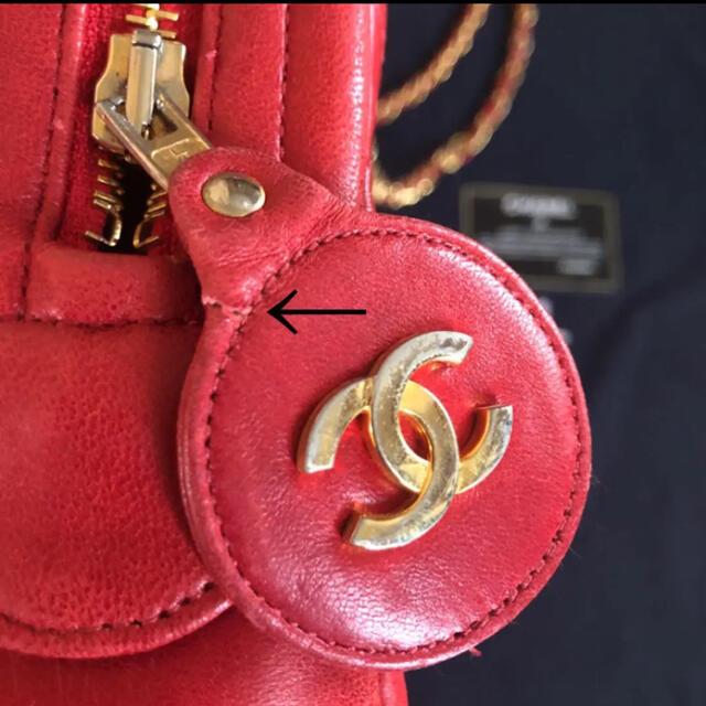CHANEL(シャネル)のシャネル　CHANEL ヴィンテージ　マトラッセ　ショルダーチェーンバッグ　赤 レディースのバッグ(ショルダーバッグ)の商品写真