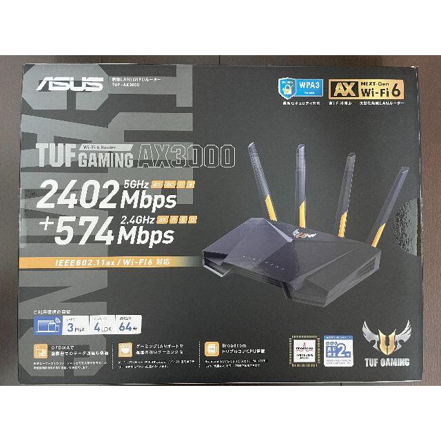 ASUS TUF GAMING ルーター AX3000