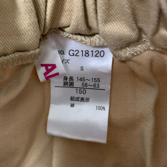 F.O.KIDS(エフオーキッズ)のアルジー　スカート　ポケット付き　150 キッズ/ベビー/マタニティのキッズ服女の子用(90cm~)(スカート)の商品写真