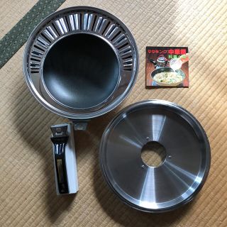 ママキング中華鍋(鍋/フライパン)