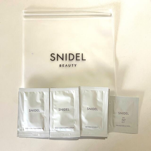 SNIDEL スナイデルビューティー スキンケアサンプルセットの通販 by ハチ's shop｜スナイデルならラクマ