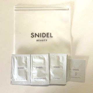 スナイデル(SNIDEL)のスナイデルビューティー　スキンケアサンプルセット(サンプル/トライアルキット)