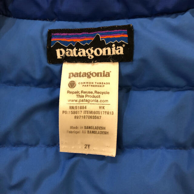 patagonia(パタゴニア)のPatagonia ダウンジャケット　2T キッズ/ベビー/マタニティのキッズ服男の子用(90cm~)(ジャケット/上着)の商品写真