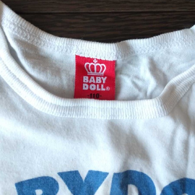 BABYDOLL(ベビードール)のTシャツ　長袖　110　男の子　カットソー　キッズ　3枚セット　シャツ　子ども服 キッズ/ベビー/マタニティのキッズ服男の子用(90cm~)(Tシャツ/カットソー)の商品写真