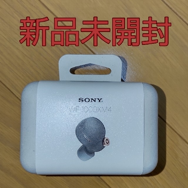 チョコミント様専用 SONY  WF-1000XM4 BM