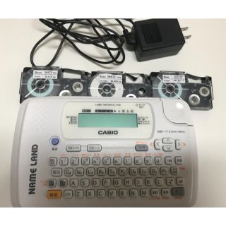 カシオ(CASIO)の箱付カシオ　ネームランド本体＋テープ３個セット(テープ/マスキングテープ)