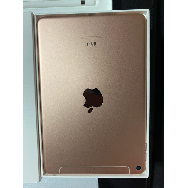 最終値下げ★超美品★ iPad mini5 Apple Pencil フィルム 1