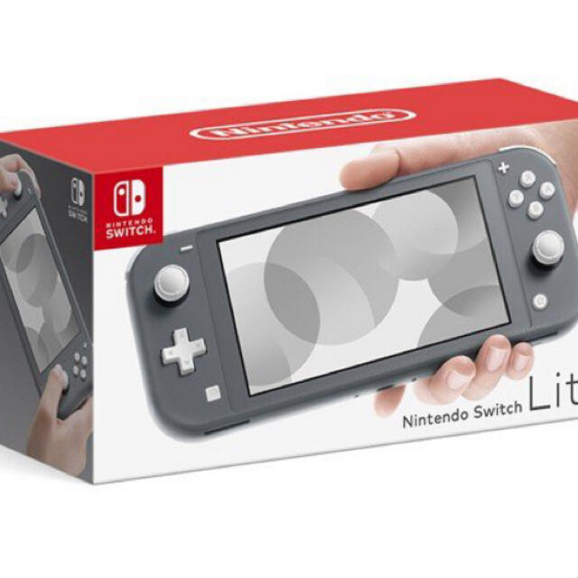 【新品・未開封】ニンテンドースイッチ　グレー　本体