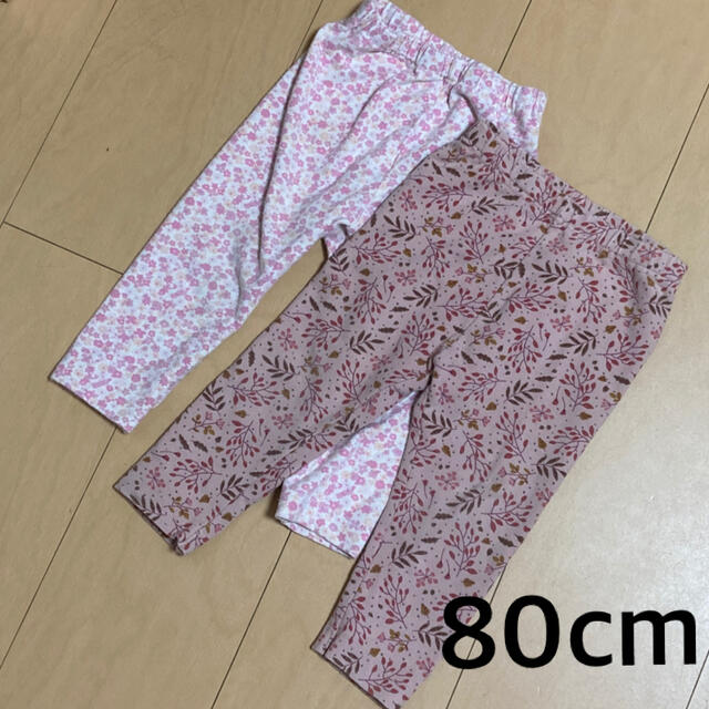 UNIQLO(ユニクロ)のユニクロ　レギンス2枚　80cm キッズ/ベビー/マタニティのベビー服(~85cm)(パンツ)の商品写真