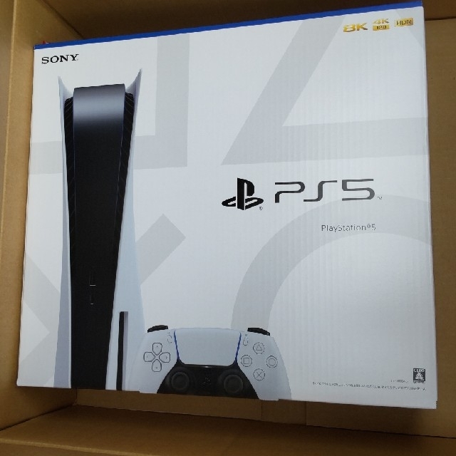 PlayStation - 【新品・未使用】SONY PlayStation5 本体