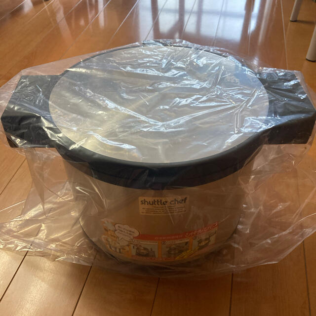 は自分にプチご褒美を サーモス 6L シャトルシェフ 鍋/フライパン