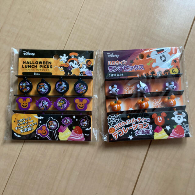 Disney 新品未使用 ランチピックとペーパーナプキン ディズニーハロウィンバージョンの通販 by トトロ's shop｜ディズニーならラクマ