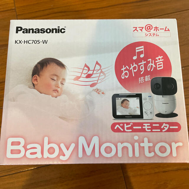 Panasonic(パナソニック)のRina 様専用 Panasonic ベビーモニター KX-HC705-W キッズ/ベビー/マタニティのキッズ/ベビー/マタニティ その他(その他)の商品写真