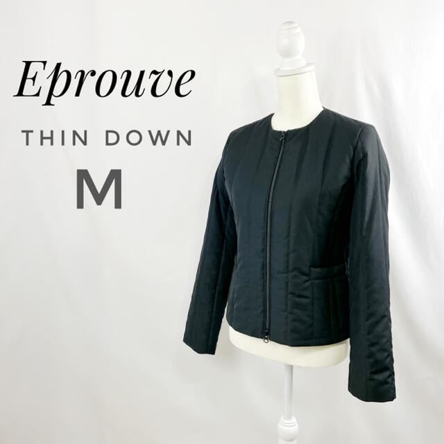 洗える　Eprouve ノーカラーダウンジャケット　M 黒　thin down小梅のコート