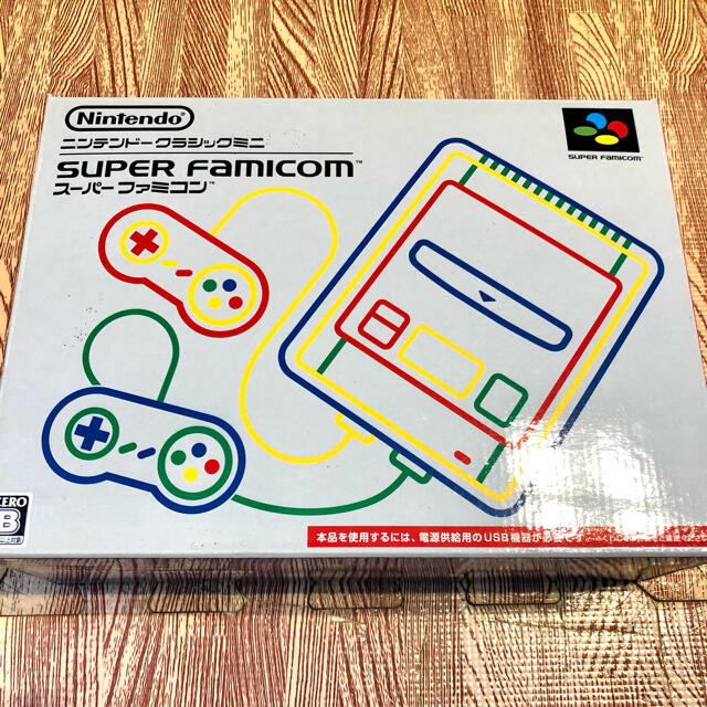 新品•未開封　ミニスーパーファミコン/スーパーファミコンミニ