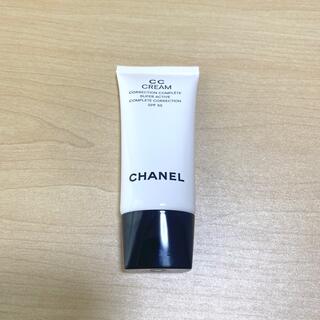 シャネル(CHANEL)のCCクリーム　CHANEL  日焼け止め乳液　メークアップベース(CCクリーム)