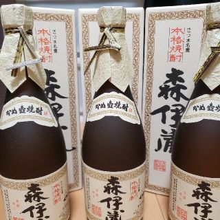 森伊蔵720ml×3本(焼酎)