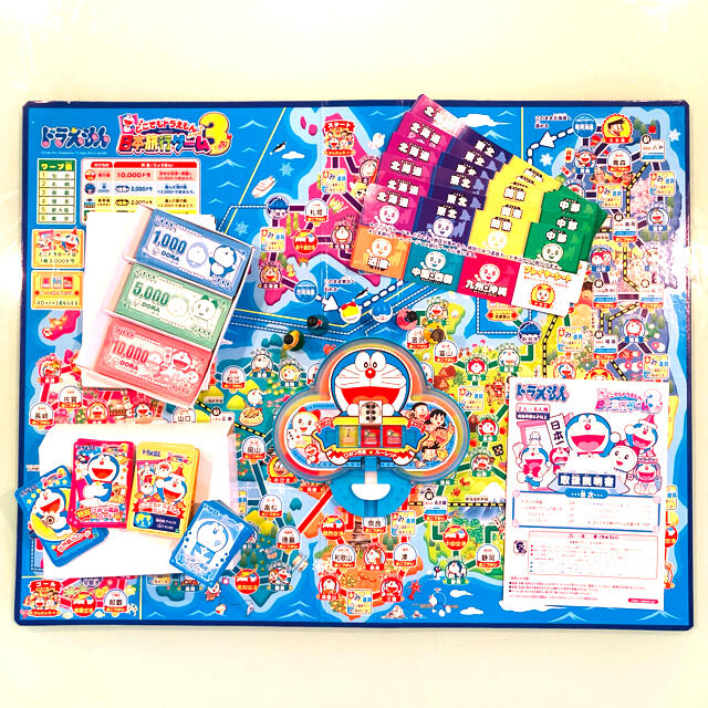 どこでもドラえもん 日本旅行ゲーム 3 エポック社 新品 国産品