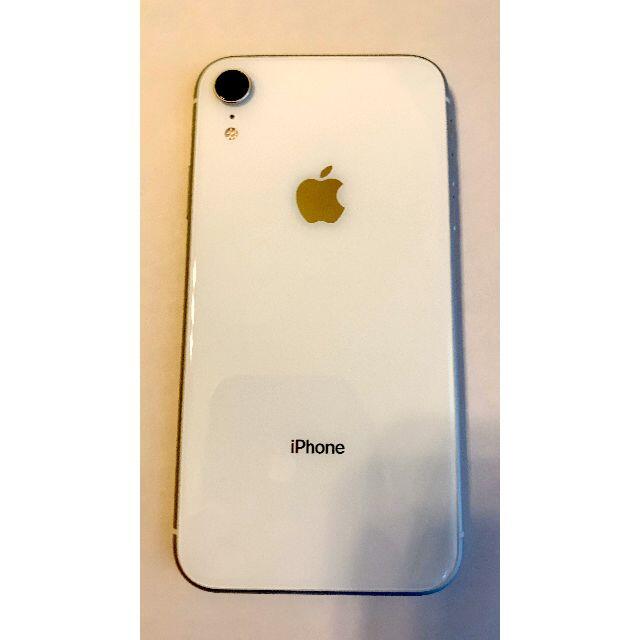 Apple - iPhone XR 128GB SIMフリー 超美品 バッテリー95%