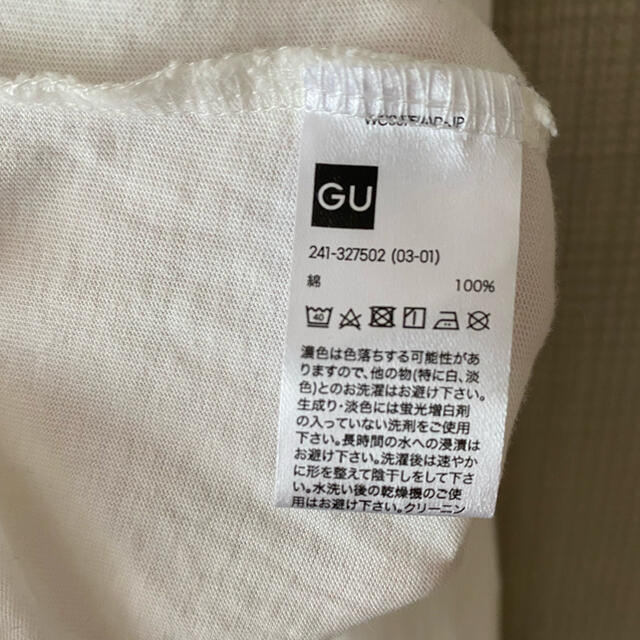 GU(ジーユー)のGU☆ロングスリーブT レディースのトップス(Tシャツ(長袖/七分))の商品写真