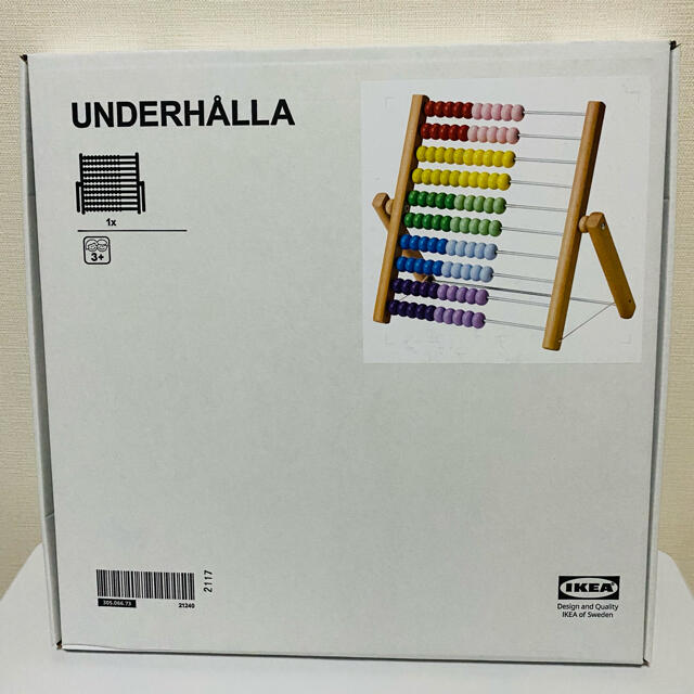 IKEA(イケア)のIKEA/イケア【新品未使用】知育玩具そろばん キッズ/ベビー/マタニティのおもちゃ(知育玩具)の商品写真