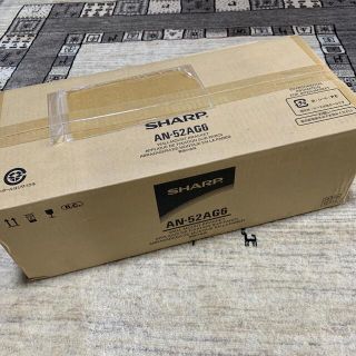 シャープ(SHARP)のMasakitan様　専用(その他)