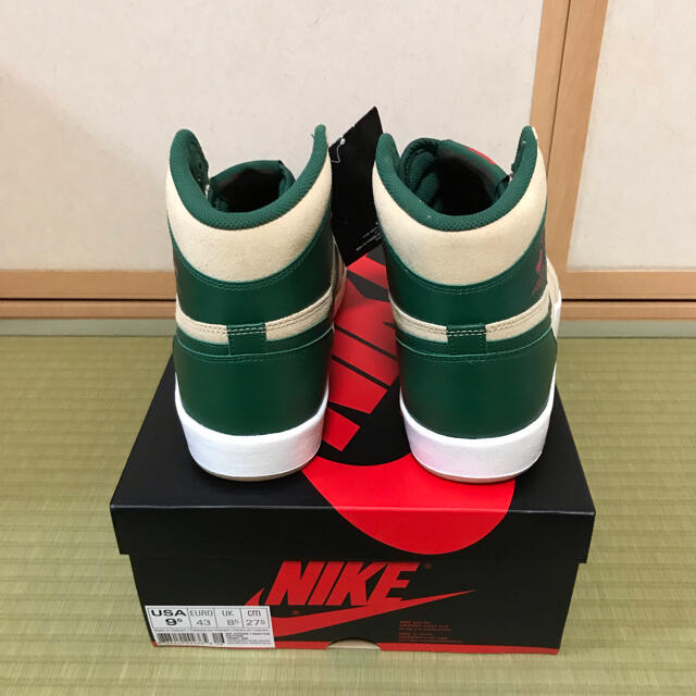 Air Jordan 1 Pine Green 27.5