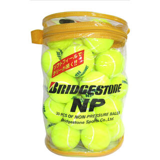 ブリヂストン(BRIDGESTONE)のブリヂストン(BRIDGESTONE) ノンプレッシャーテニスボール 30個入(ボール)