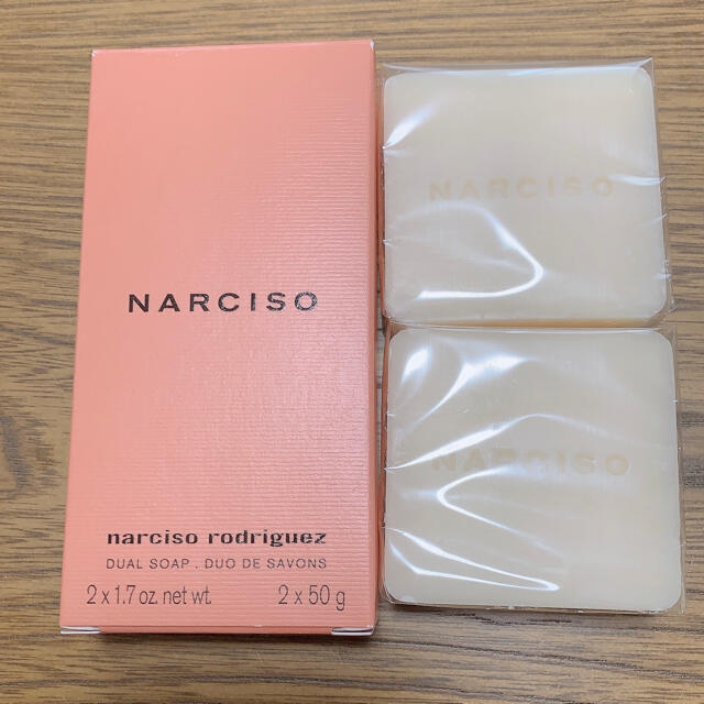 narciso rodriguez(ナルシソロドリゲス)のナルシソロドリゲス　ナルシソ　デュアルソープ コスメ/美容のボディケア(ボディソープ/石鹸)の商品写真