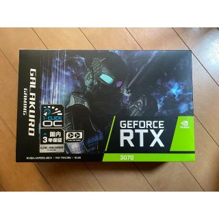 非LHR GARAKURO rtx3070(PCパーツ)