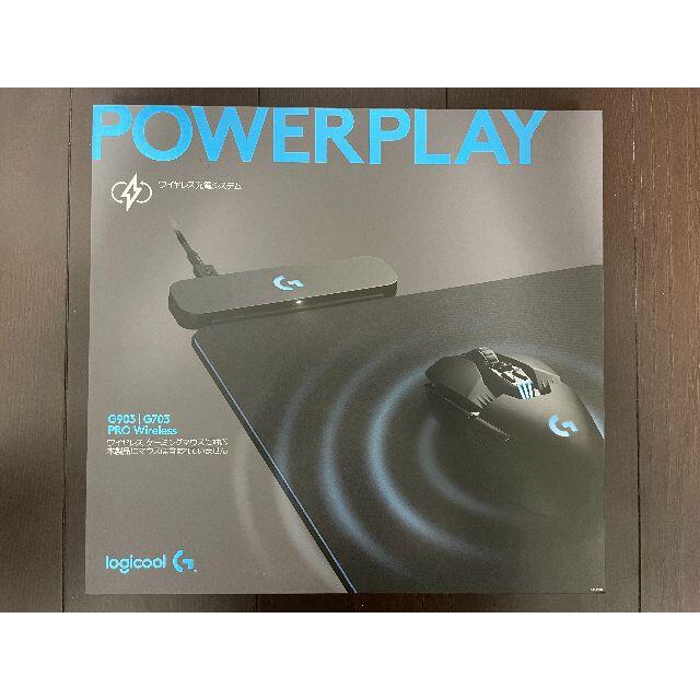 Logicool G POWERPLAY ゲーミングマウスパッド