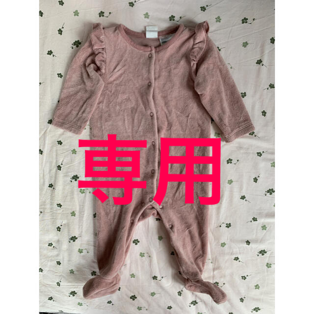 H&M(エイチアンドエム)のベビーロンパース  足つき　70 キッズ/ベビー/マタニティのベビー服(~85cm)(ロンパース)の商品写真