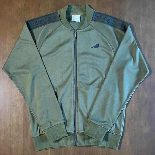 New Balance track jacket setup