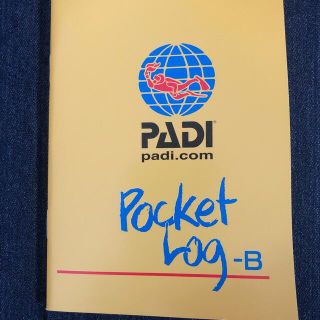 PADI ポケットログブック　B(マリン/スイミング)