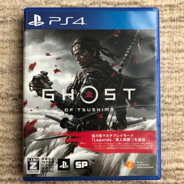 PlayStation4(プレイステーション4)のGhost of Tsushima（ゴースト・オブ・ツシマ） PS4 エンタメ/ホビーのゲームソフト/ゲーム機本体(家庭用ゲームソフト)の商品写真