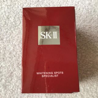 エスケーツー(SK-II)の《新品》S K2ホワイトニングスポッツスペシャリスト(美容液)