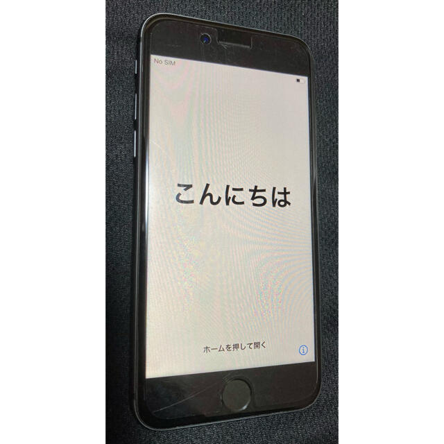 iPhone8 64GB SIMフリーu0026Apple純正Type-Cケーブル