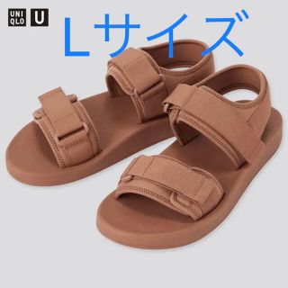 ユニクロ(UNIQLO)のUNIQLO U テープサンダル スポーツサンダル ベージュ　オレンジ　Lサイズ(サンダル)