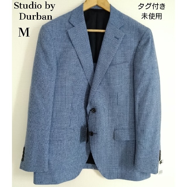 D'URBAN - タグ付き未使用 Studio by Durban テーラードジャケット Mの